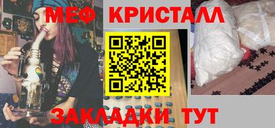 мдпв Комсомольск-на-Амуре