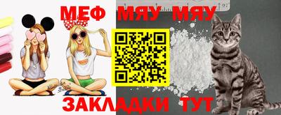 мдпв Комсомольск-на-Амуре