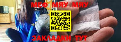 экстази Коммунар