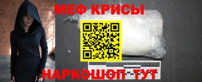 мдпв Комсомольск-на-Амуре