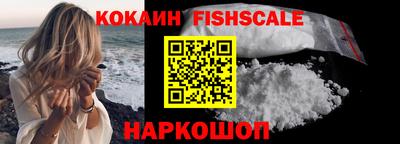 стафф Конаково