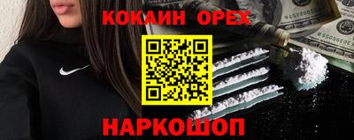 экстази Коммунар