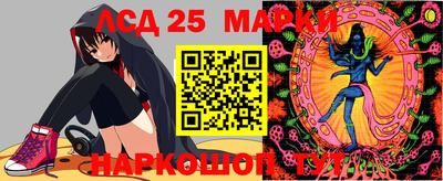 экстази Коммунар