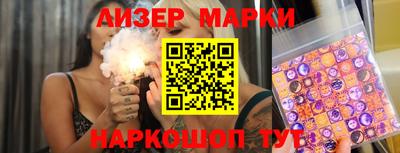 мдпв Комсомольск-на-Амуре
