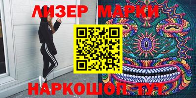 мдпв Комсомольск-на-Амуре