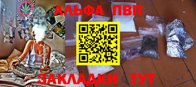 мдпв Комсомольск-на-Амуре