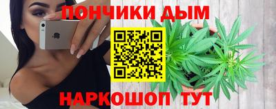 экстази Коммунар