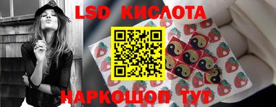 мдпв Комсомольск-на-Амуре