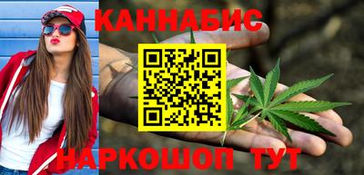 экстази Коммунар