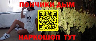 стафф Конаково