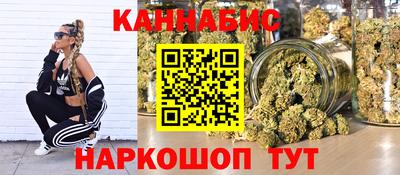 экстази Коммунар