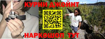 экстази Коммунар