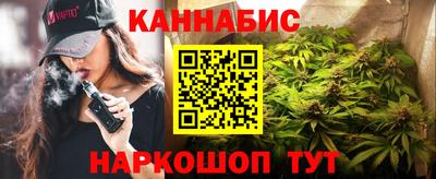 экстази Коммунар