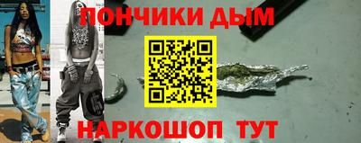 экстази Коммунар