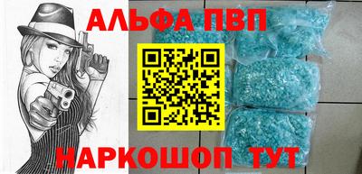 экстази Коммунар