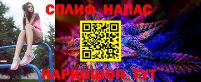 экстази Коммунар