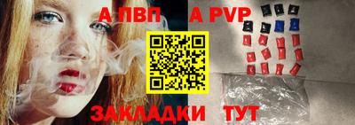 экстази Коммунар
