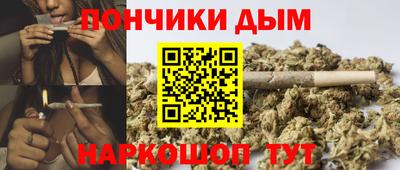 экстази Коммунар