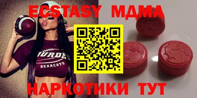 мдпв Комсомольск-на-Амуре