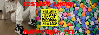 стафф Конаково