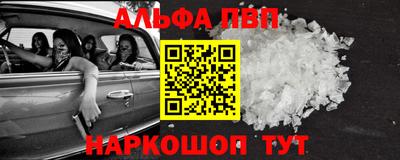экстази Коммунар
