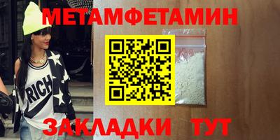 мдпв Комсомольск-на-Амуре