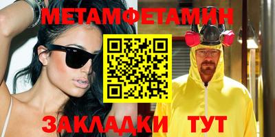 мдпв Комсомольск-на-Амуре