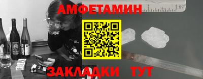 мдпв Комсомольск-на-Амуре