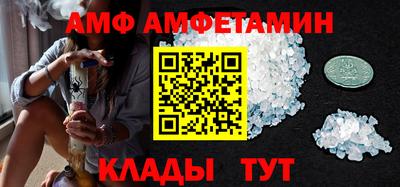 мдпв Комсомольск-на-Амуре