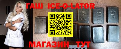 мдпв Комсомольск-на-Амуре