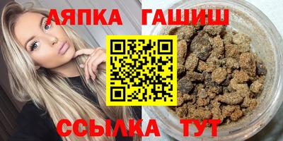 экстази Коммунар