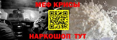 экстази Коммунар